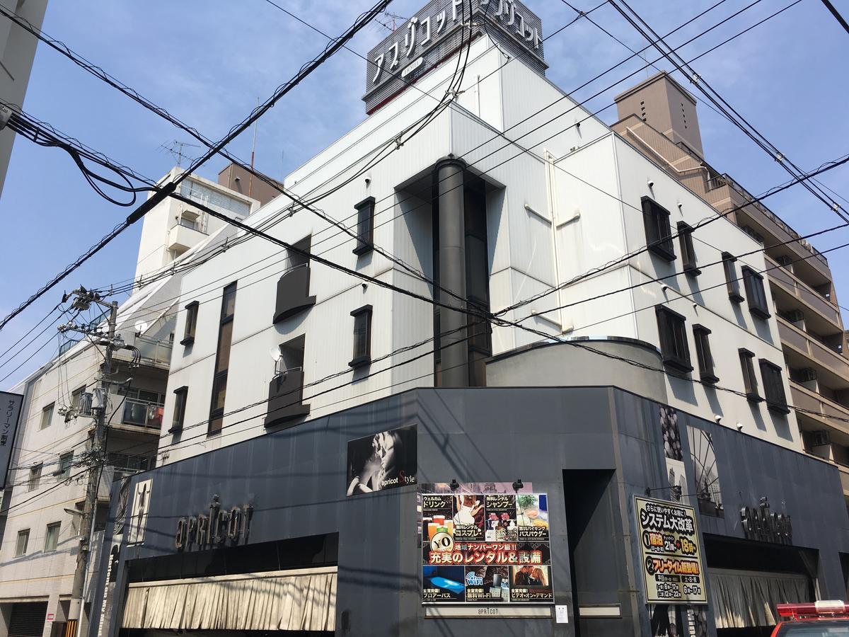 Hotel Apricot (Adults Only) Hiroshima Eksteriør billede